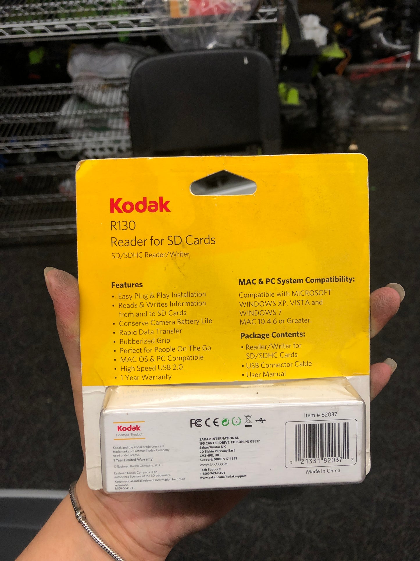 C00016 - R130 Reader For SD Cards