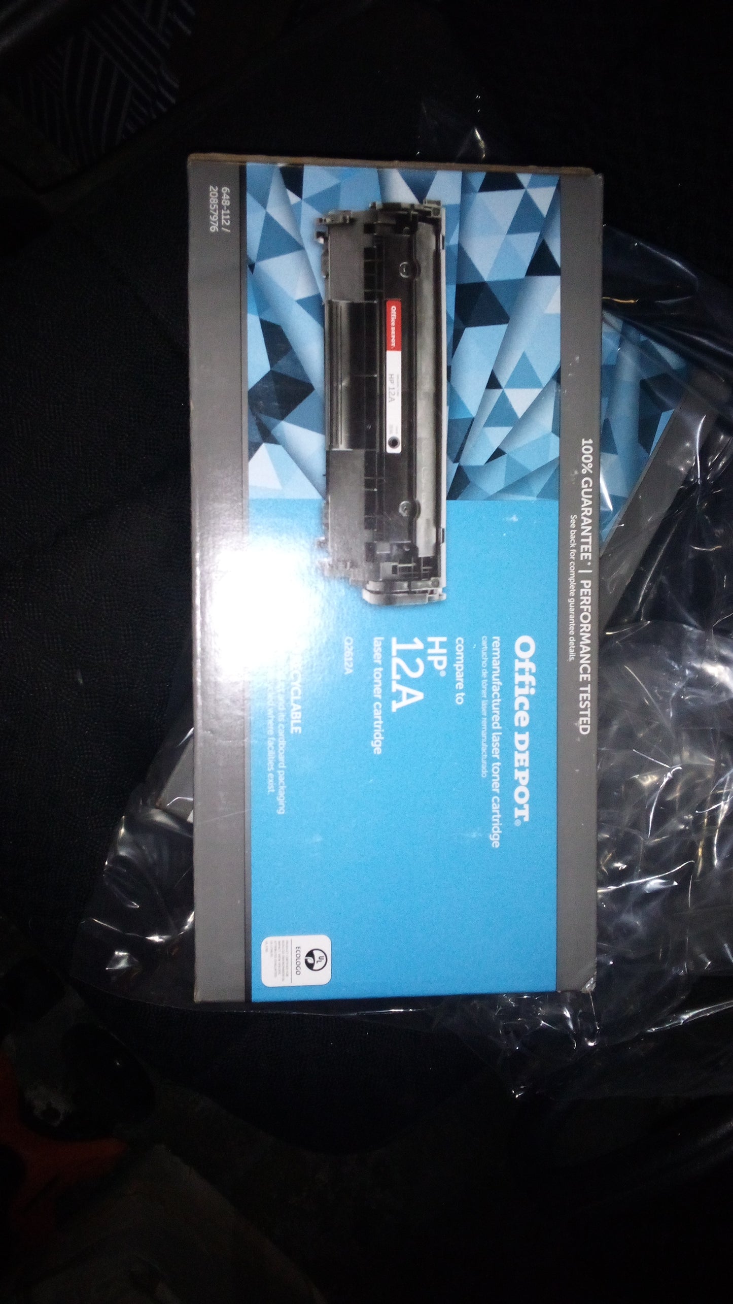 C00010 - Remanufactured Laser Toner Cartridge