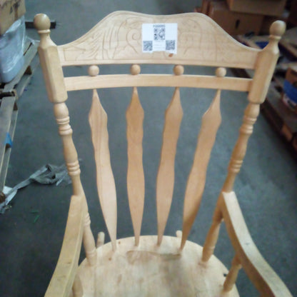 F00095 - Wood Rocking Chair