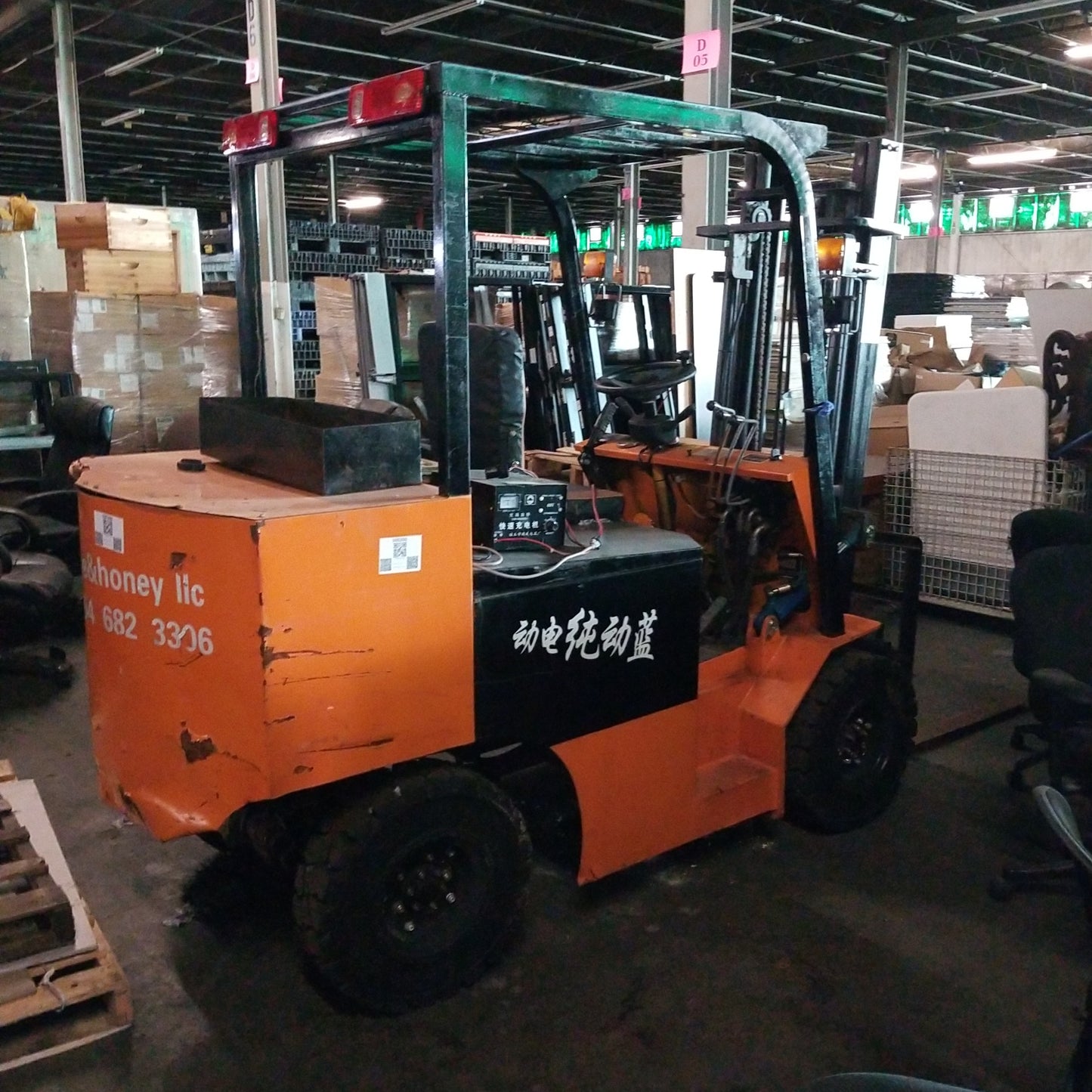 S00200 - McS Orange Forklift