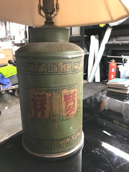 F00093 - Chinese Tea Tin Table Lamp